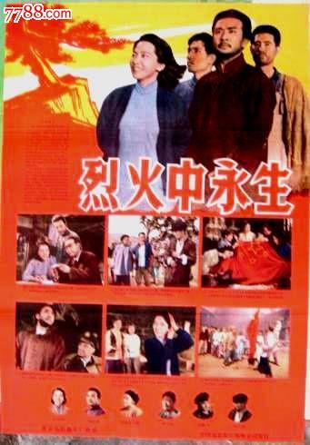 高中毕业证选修课